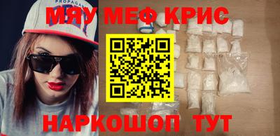 наркотики Гусиноозёрск