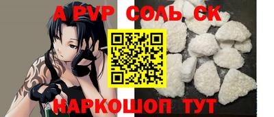 наркотики Гусиноозёрск