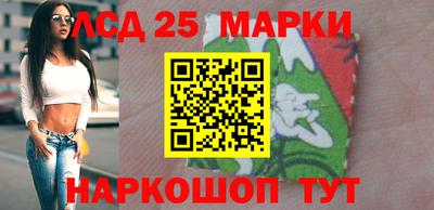 мефедрон Гусь-Хрустальный