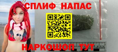 наркотики Гусиноозёрск