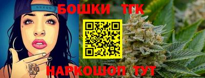 стафф Гусев