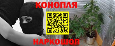 мефедрон Гусь-Хрустальный