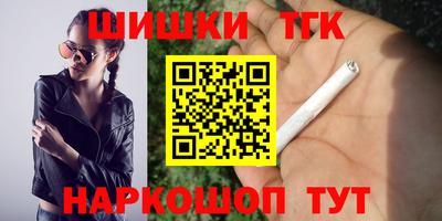 стафф Гусев