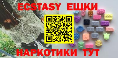 стафф Гусев