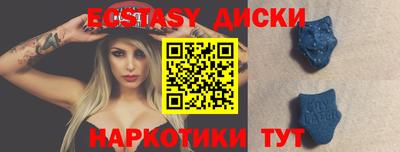 стафф Гусев