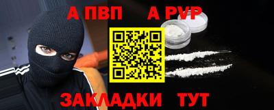 стафф Гусев