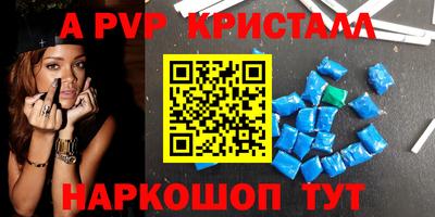 наркотики Гусиноозёрск