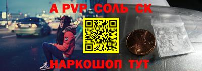 наркотики Гусиноозёрск