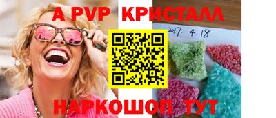 наркотики Гусиноозёрск