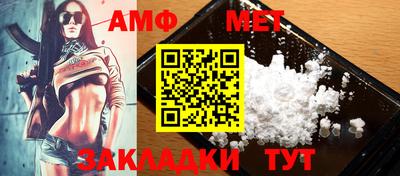 наркотики Гусиноозёрск