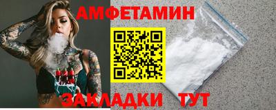 наркотики Гусиноозёрск