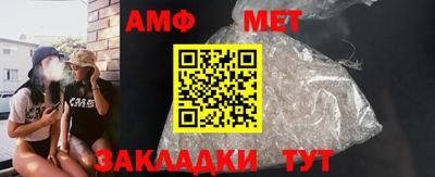 наркотики Гусиноозёрск