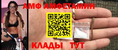 наркотики Гусиноозёрск