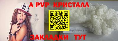наркотики Гусиноозёрск