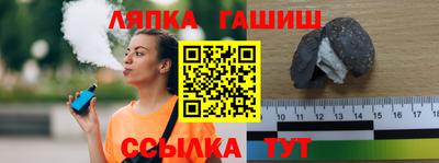 мефедрон Гусь-Хрустальный