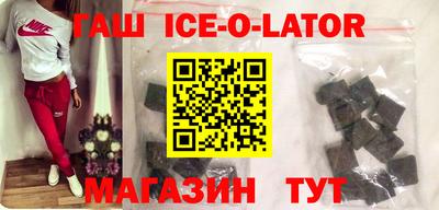 мефедрон Гусь-Хрустальный