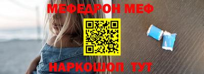 стафф Гусев